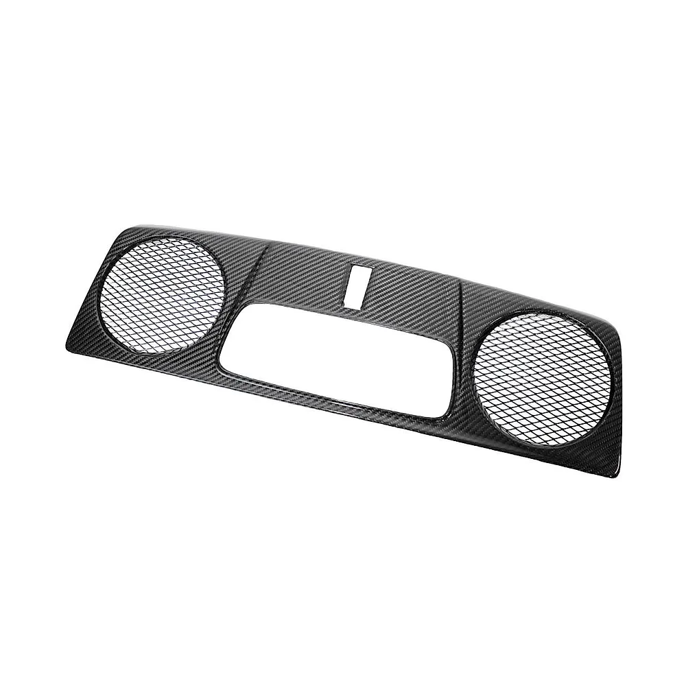 Carbon Fiber Engine Fan Cover
