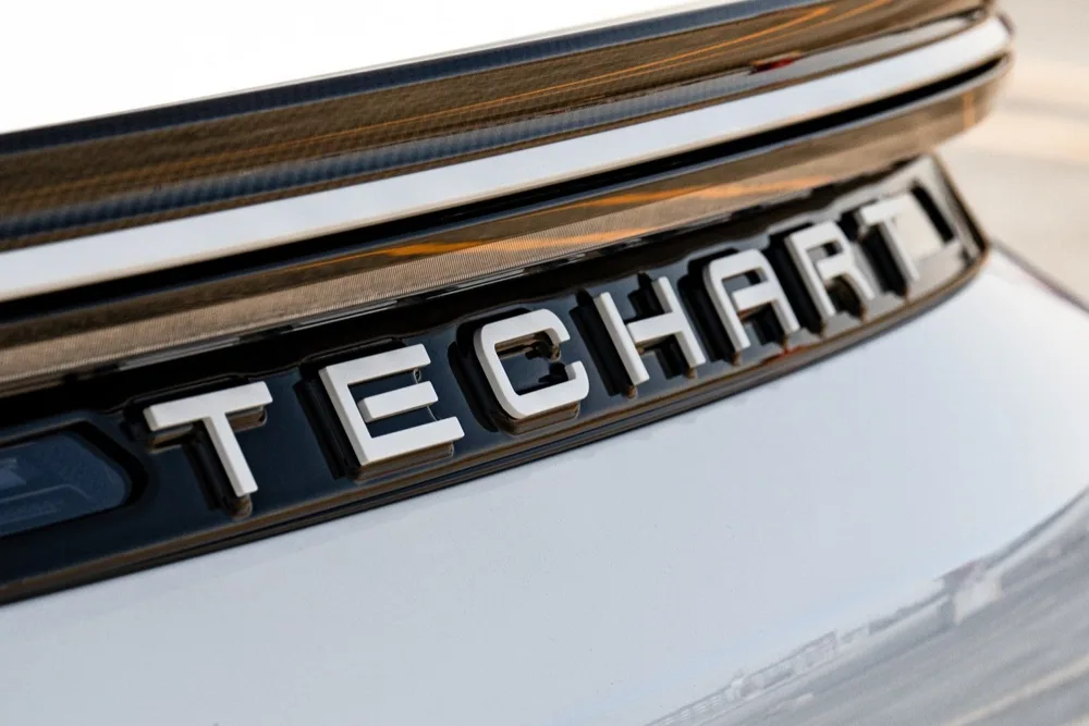Rear lettering